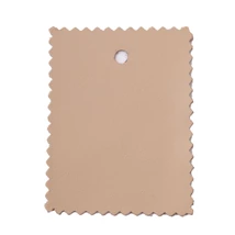 Bentley Oatmeal Twine